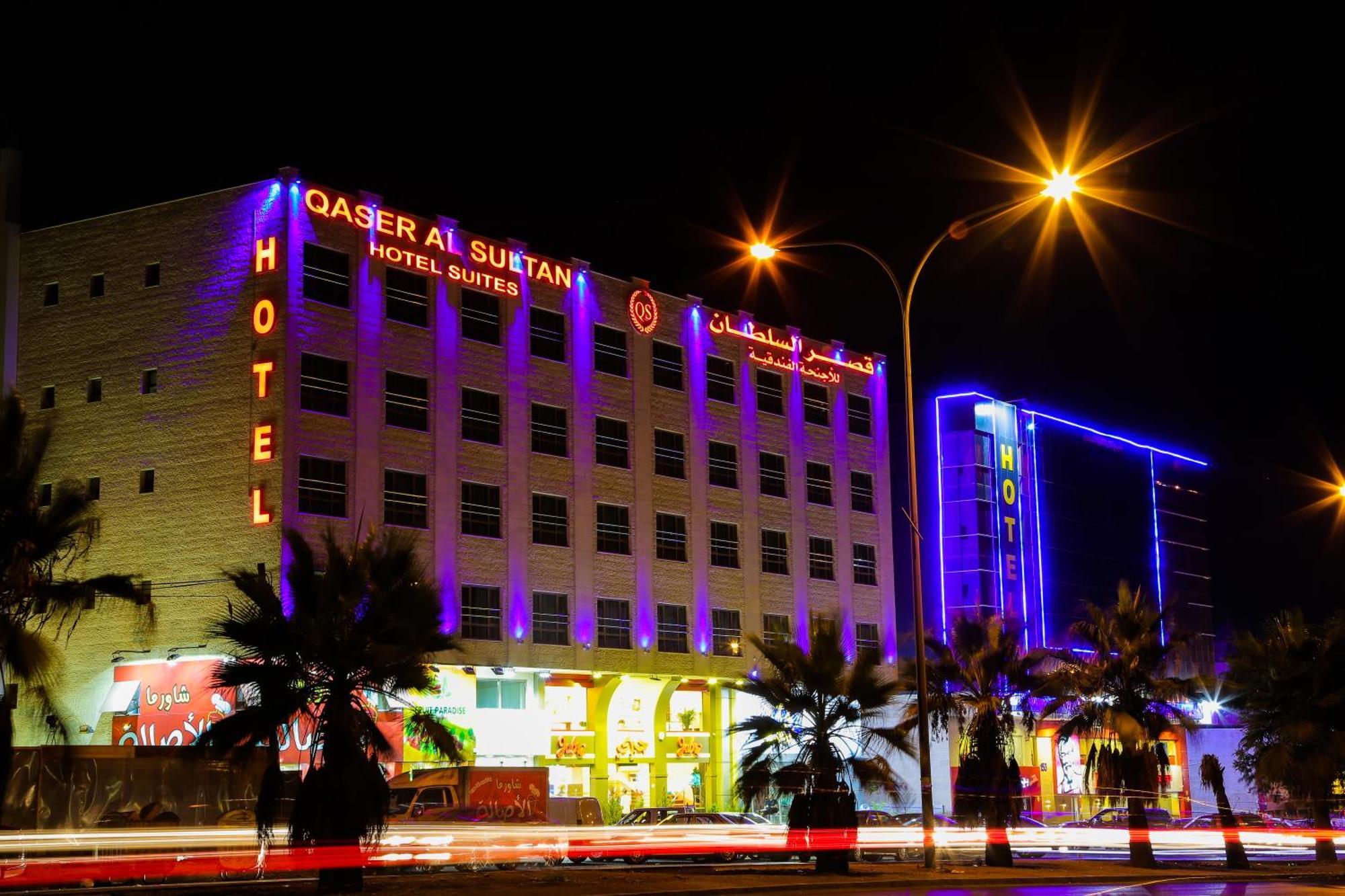 Qaser Al-Sultan Hotel Suites Amman Exterior foto